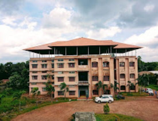 SHM Engineering College, Shahul Hameed Memorial Engineering College