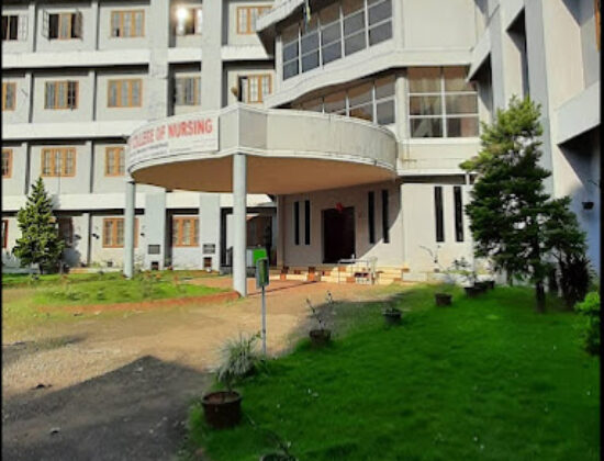 Westfort College – Pharmacy colleges in Thrissur