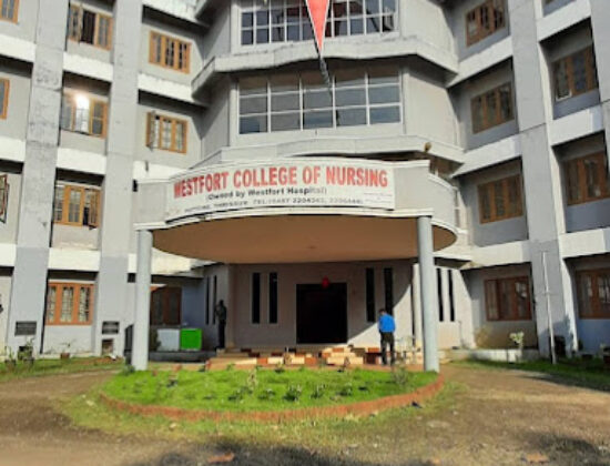 Westfort College – Pharmacy colleges in Thrissur