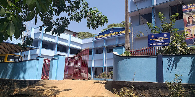 V.N.S. Arts and Science Konni colleges in Kerala