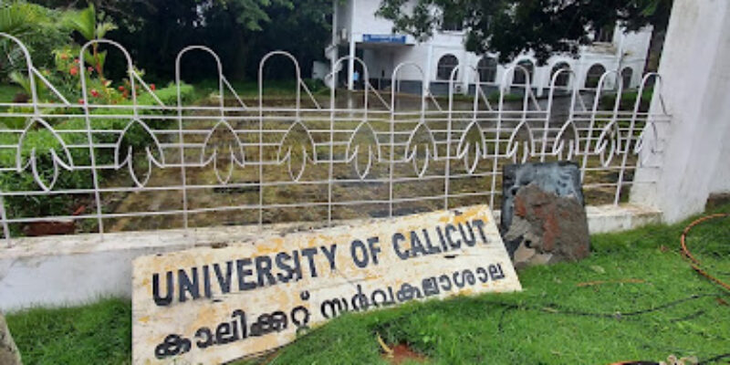 University of Calicut