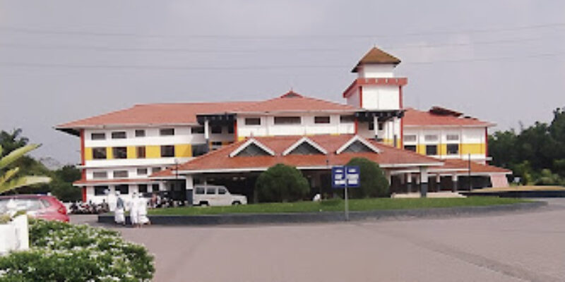 University of Calicut