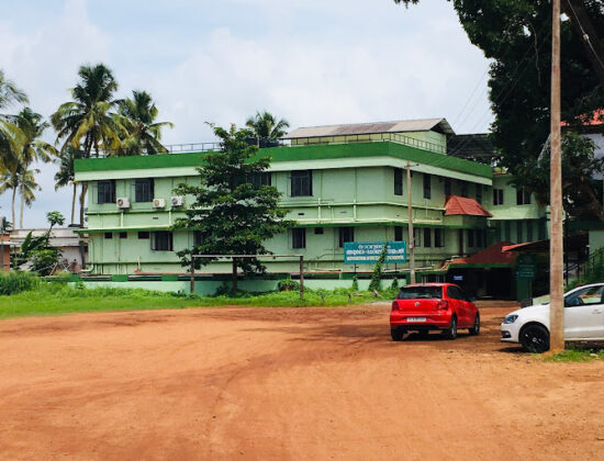 Vaidyaratnam Ayurveda College, Thrissur , Kerala