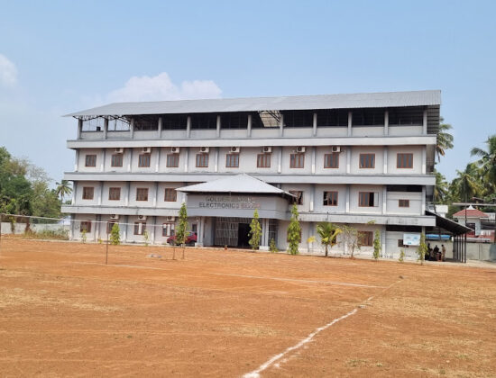 Government Womens Polytechnic College, Thrissur