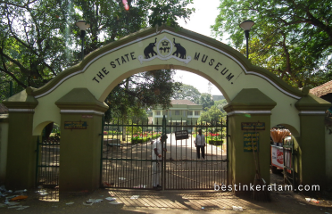 thrissur-zoo