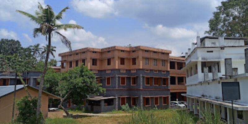 Sree Vidyadhiraja NSS College Vazhoor