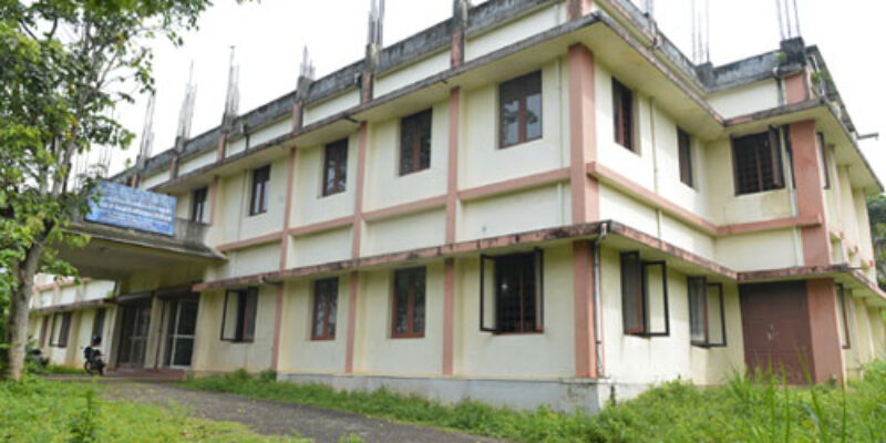 DBHPS B.Ed Training College, Ernakulam