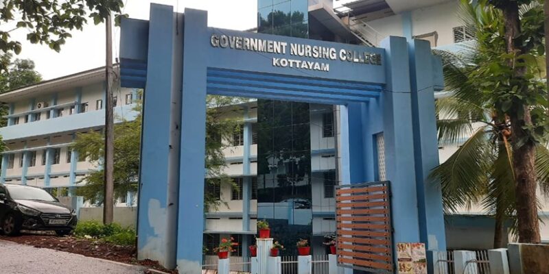 Govt College of Nursing, Kottayam