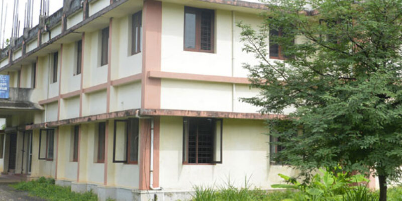 DBHPS B.Ed Training College, Ernakulam