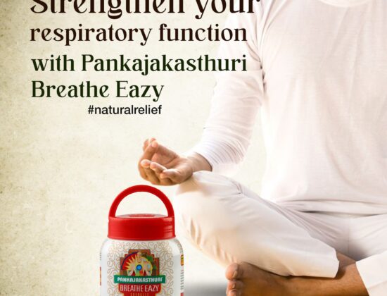 Pankajakasthuri Herbals India Private Limited