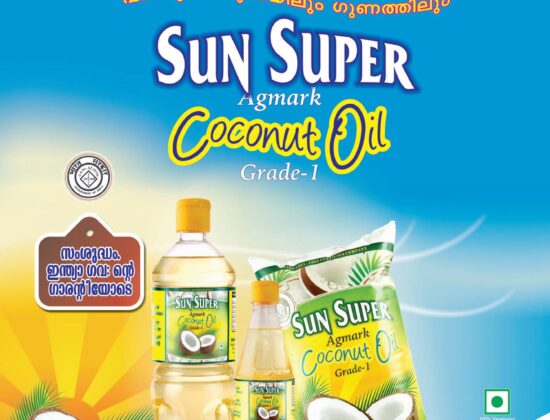 Swamy Oil Industries – Sun Super Coconut Oil