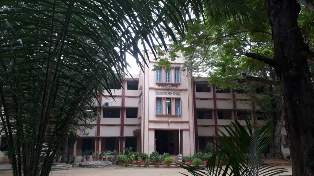 MMRHSS
Higher Secondary
Mannam Memorial 
