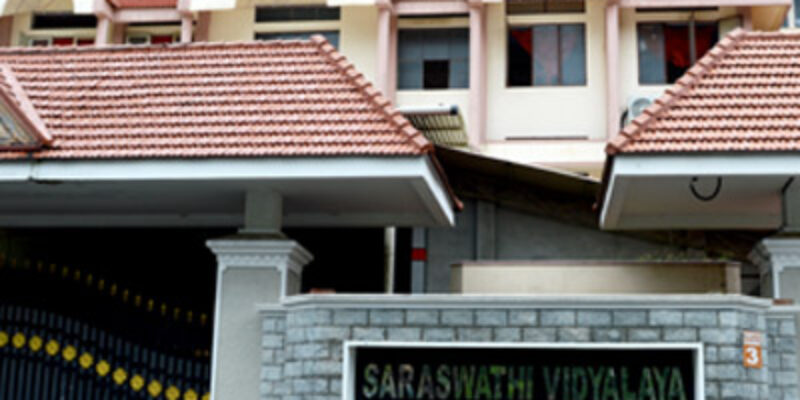 SARASWATHI VIDYALAYA – CBSE School, Trivandrum